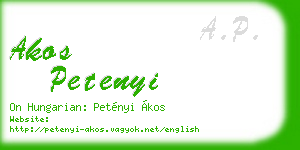 akos petenyi business card