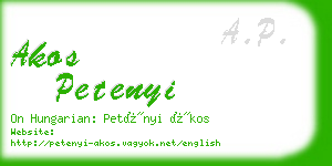 akos petenyi business card